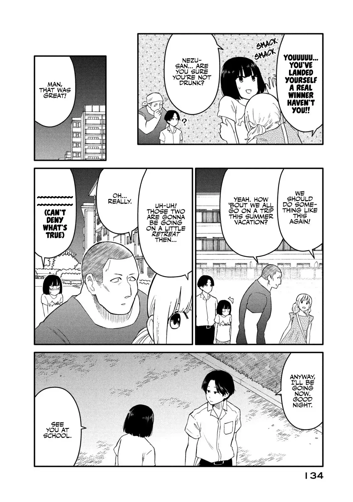 Oogami-san, Dadamore Desu Chapter 36 32